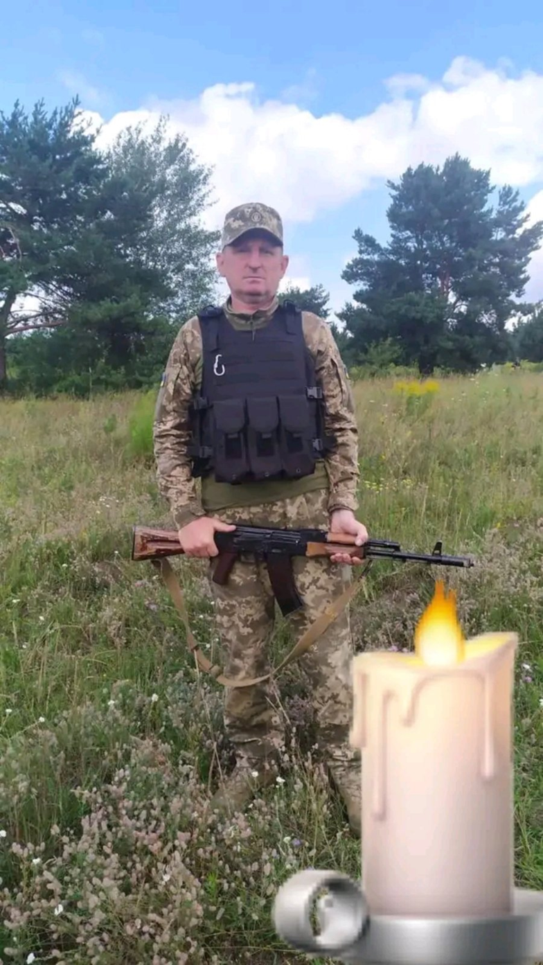 Пуха Анатолій Васильович 