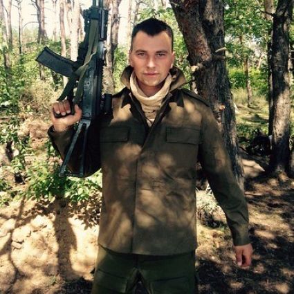 Колесник Юрій Олександрович