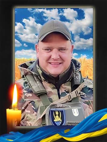 Шокот Вадим Русланович 1